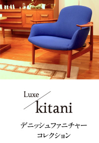 Kitani