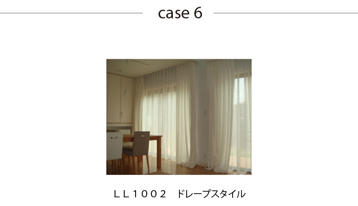 case6