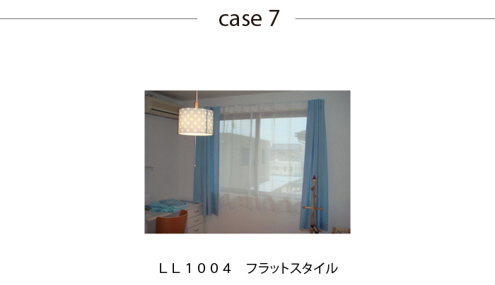 case7