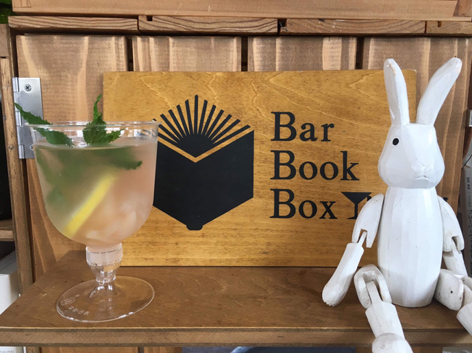 barbookbox