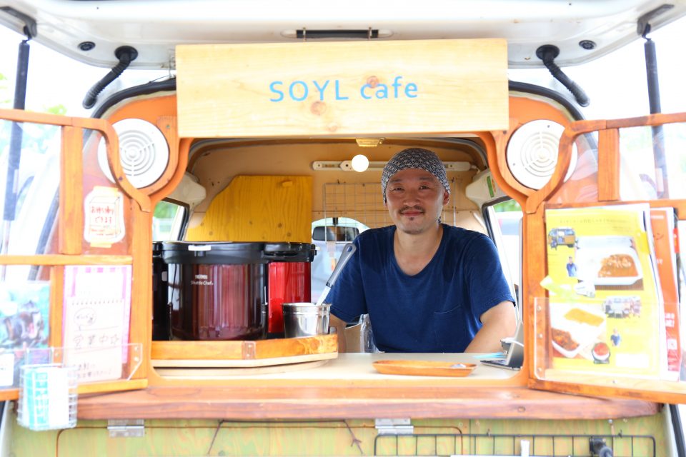 SOYL cafeさん