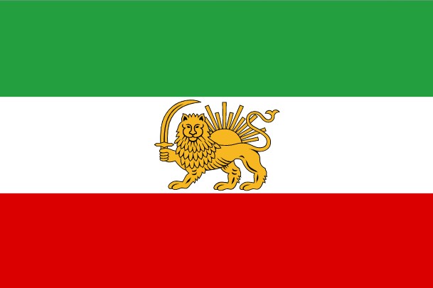 イラン国旗1980