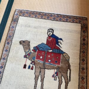 出会った一枚のギャッベ