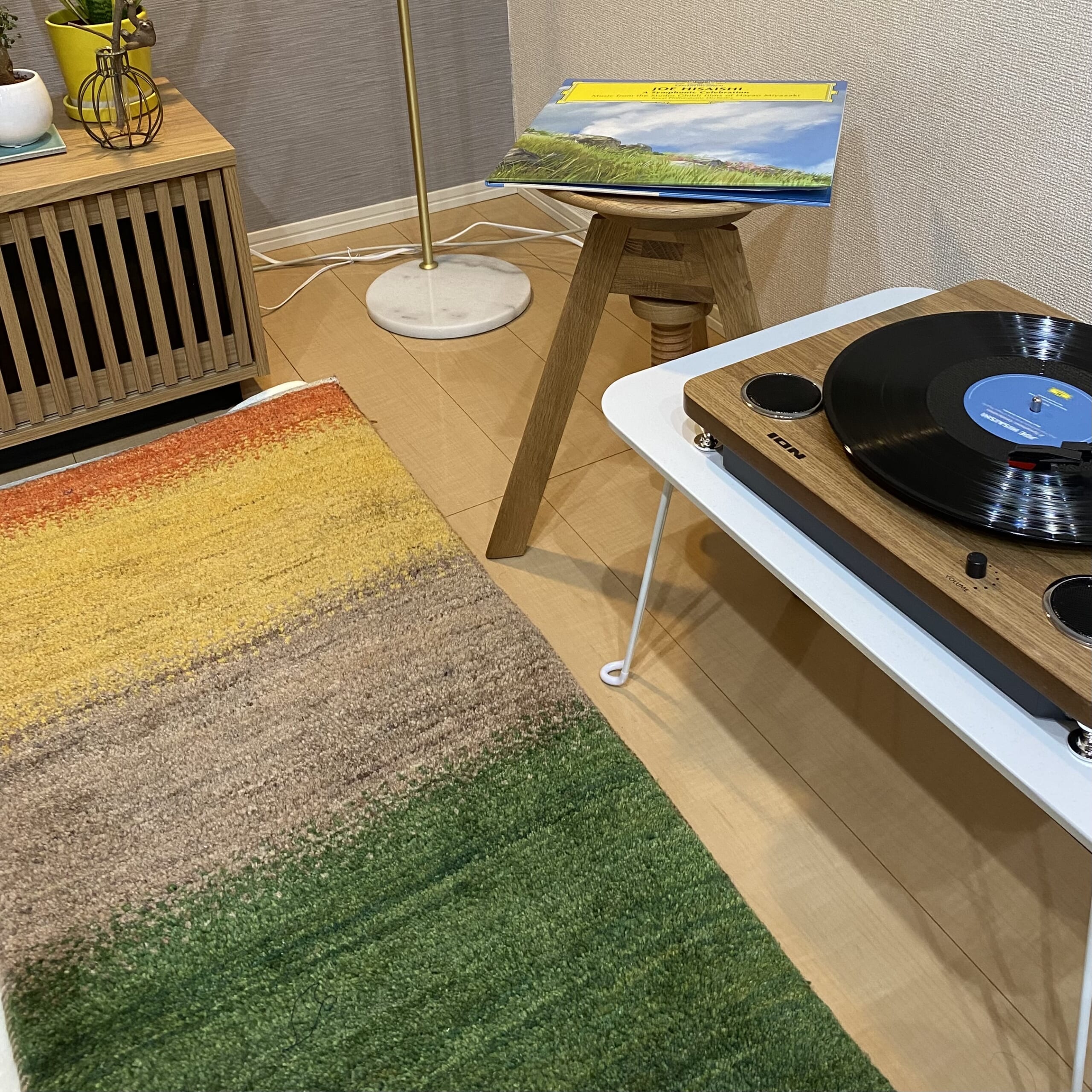 お気に入りの時間